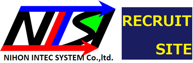 福岡ソフトウェア開発企業：株式会社日本インテックシステムエントリー,ENTRY